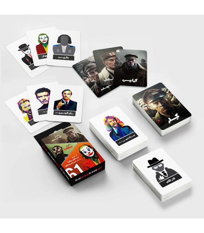 باندل بازی شب های مافیا و پدرخوانده و ارتش سری mafia