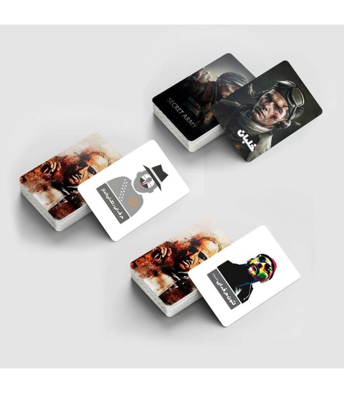 باندل بازی شب های مافیا و پدرخوانده و ارتش سری mafia