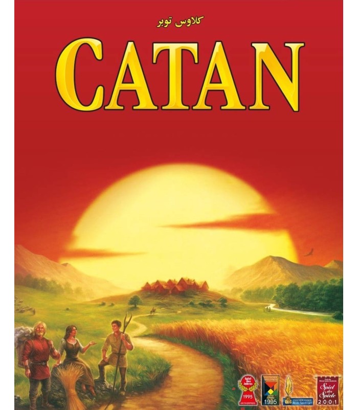 بازی ایرانی مهاجران کاتان ( CATAN )
