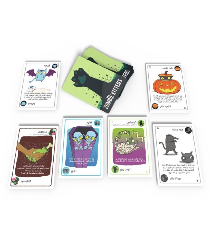 بازی گربه زامبی zombie kittens