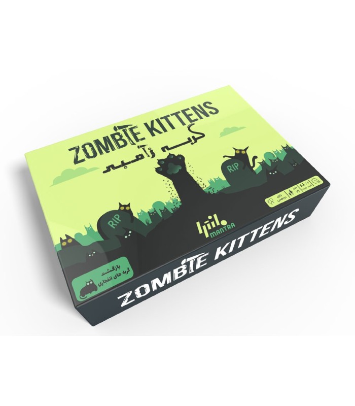 بازی گربه زامبی zombie kittens