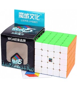 مکعب روبیک پنج در پنج Rubik's Cube