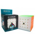 مکعب روبیک پنج در پنج Rubik's Cube