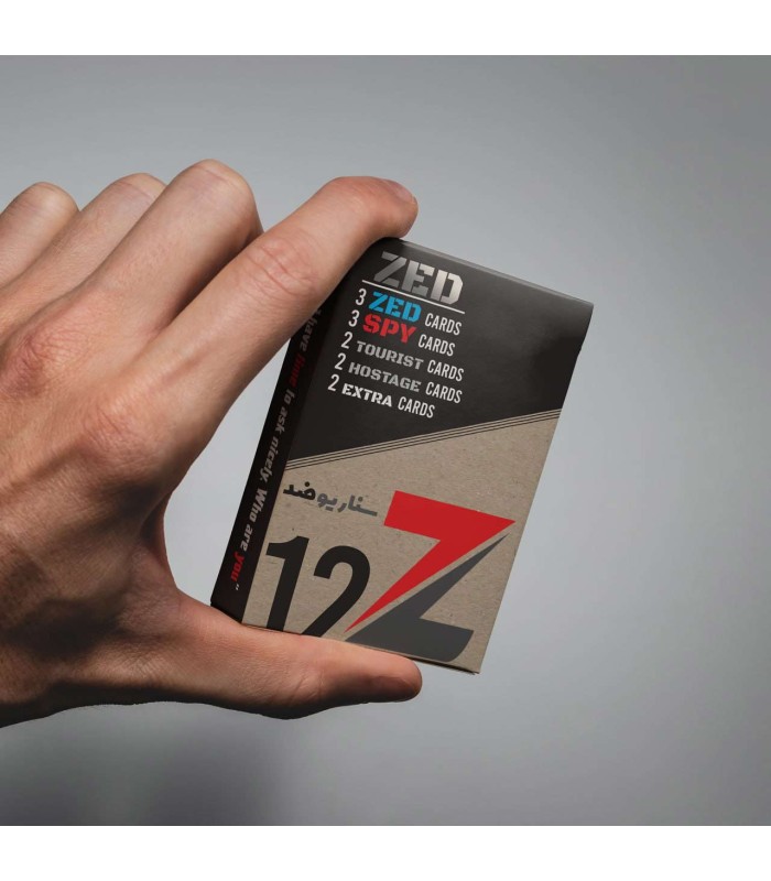 بازی مافیا سناریو ضد z