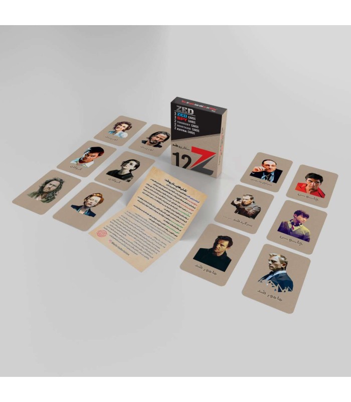 بازی مافیا سناریو ضد z