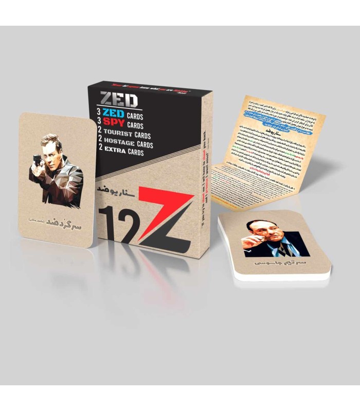 بازی مافیا سناریو ضد z