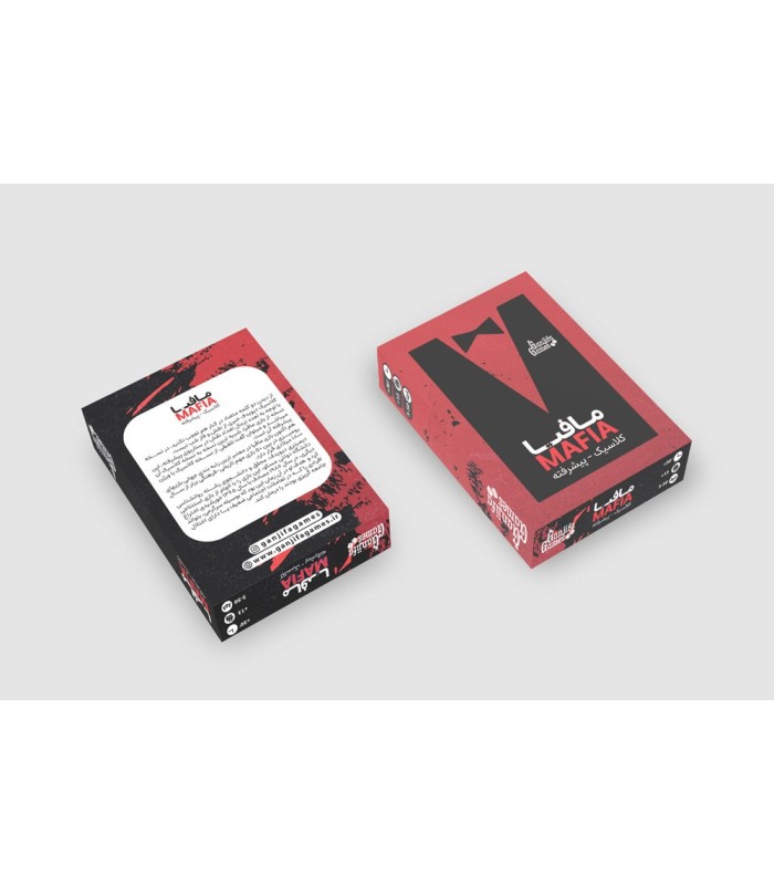 مافیا گنجفه کلاسیک پیشرفته mafia