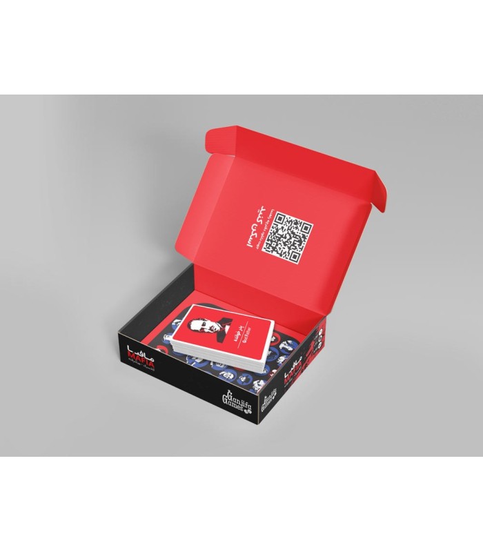 مافیا گنجفه کلاسیک پیشرفته mafia