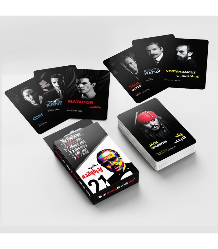 بازی مافیا پدرخوانده mafia