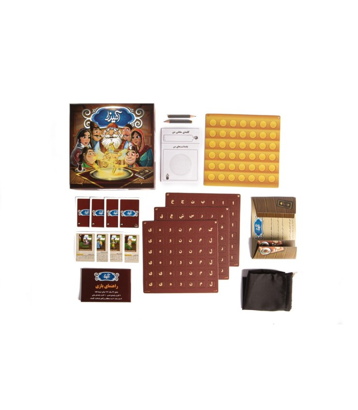 بازی ایرانی آمیرزا