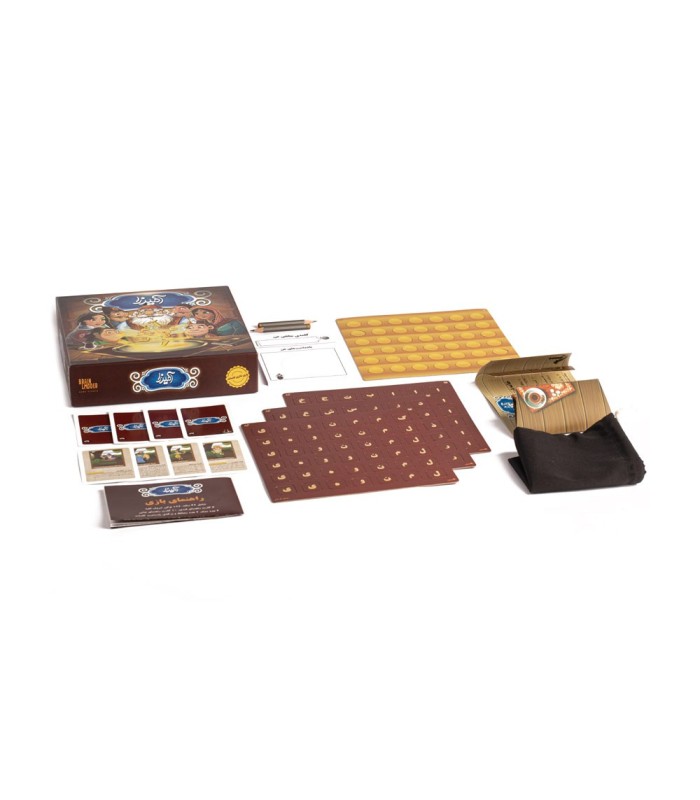 بازی ایرانی آمیرزا