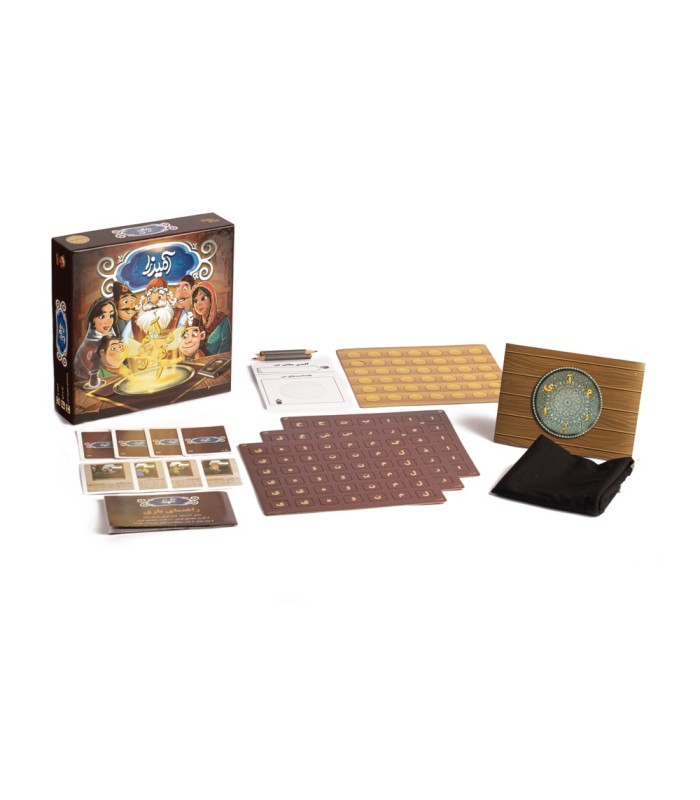 بازی ایرانی آمیرزا