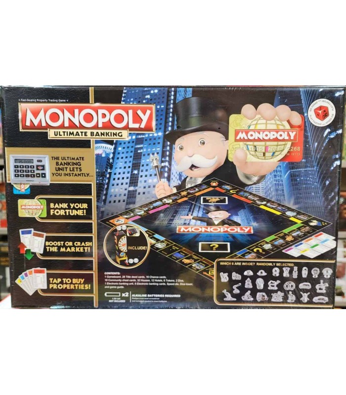 مونوپولی الکترونیک:کارت خوان (Monopoly: Ultimate Banking)