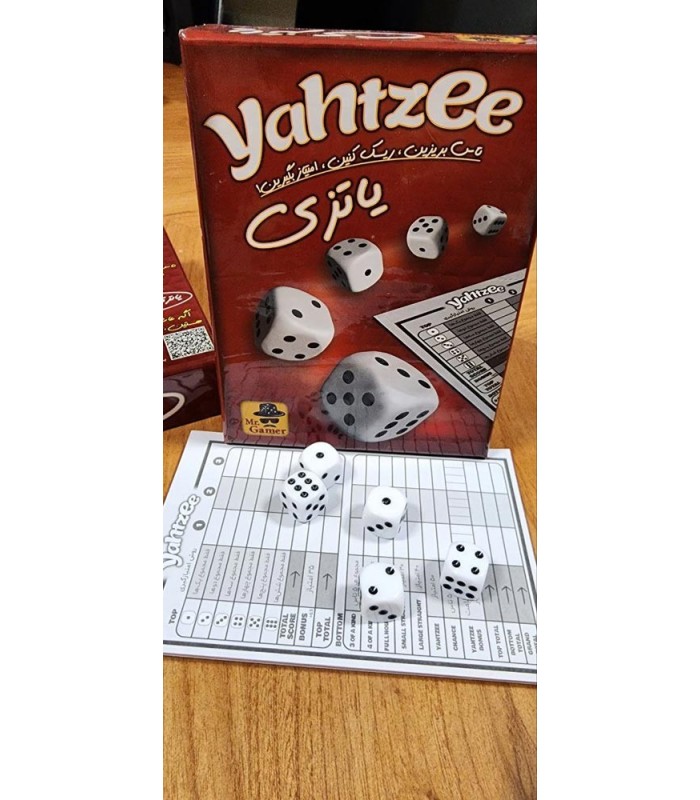 بازی ایرانی یاتزی (Yahtzee)