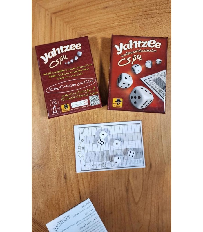 بازی ایرانی یاتزی (Yahtzee)