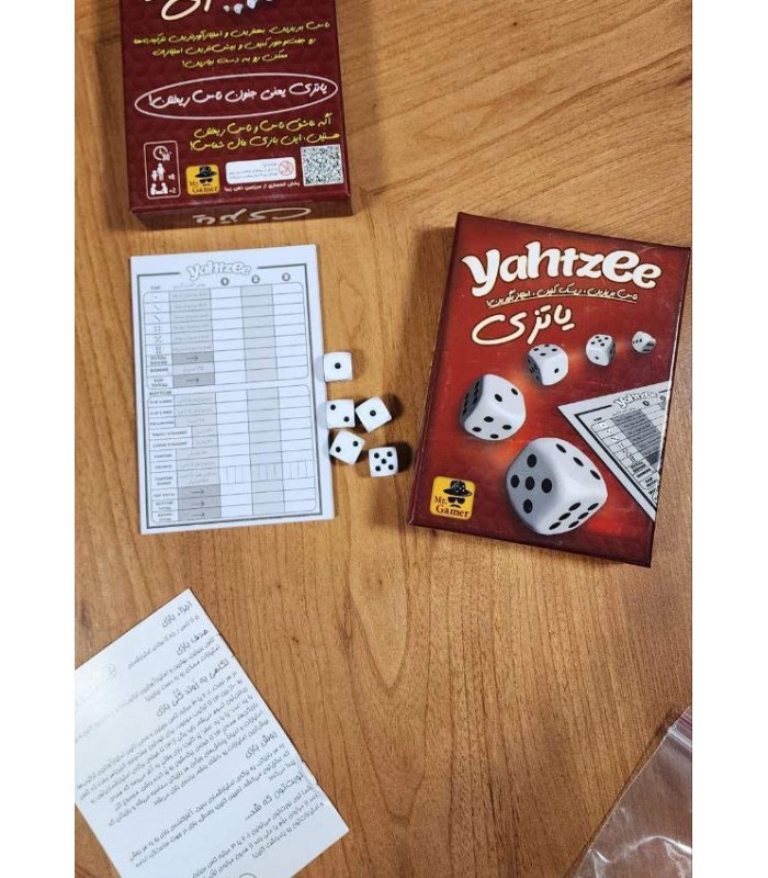 بازی ایرانی یاتزی (Yahtzee)