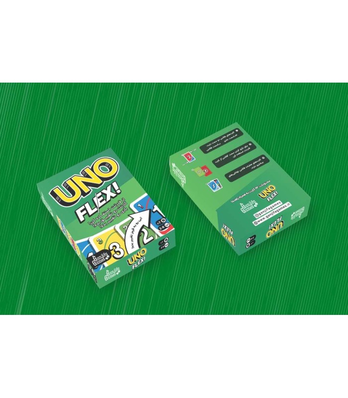 بازی اونو فلکس uno flex