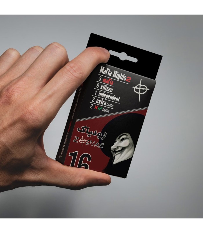 بازی مافیا زودیاک mafia zodaic