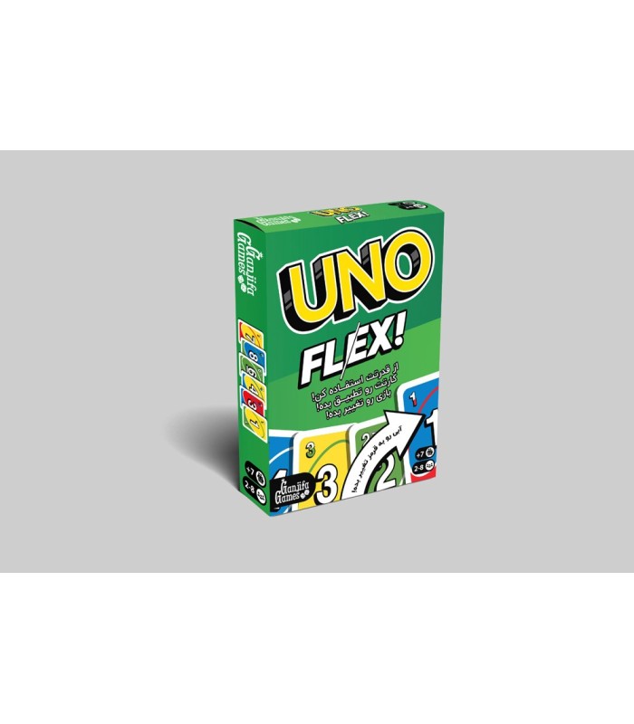 بازی اونو فلکس uno flex