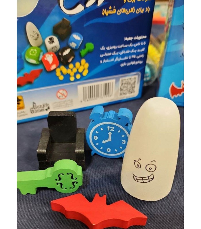 بازی حمله ارواح تاسی ghost blitz the dice game