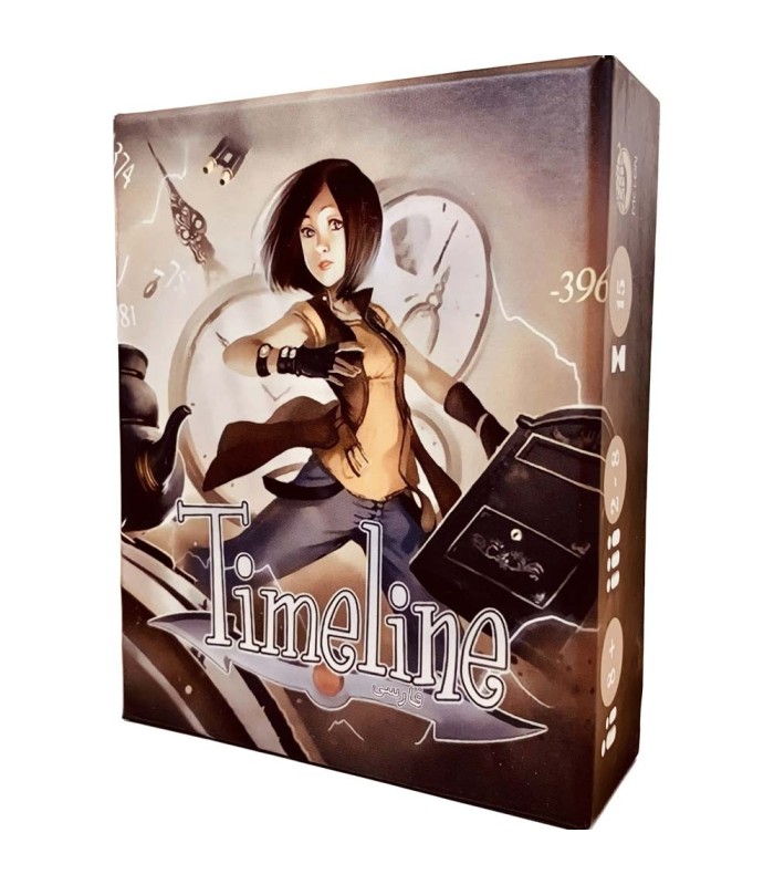 بازی timeline