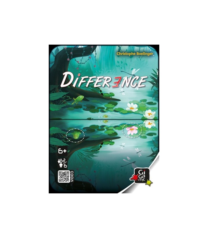 دیفرنس ( Difference )