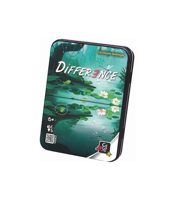 دیفرنس ( Difference )