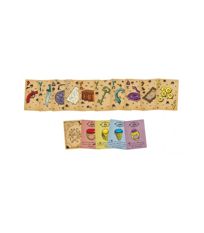 بازی ایرانی زیرخاکی سه سوت