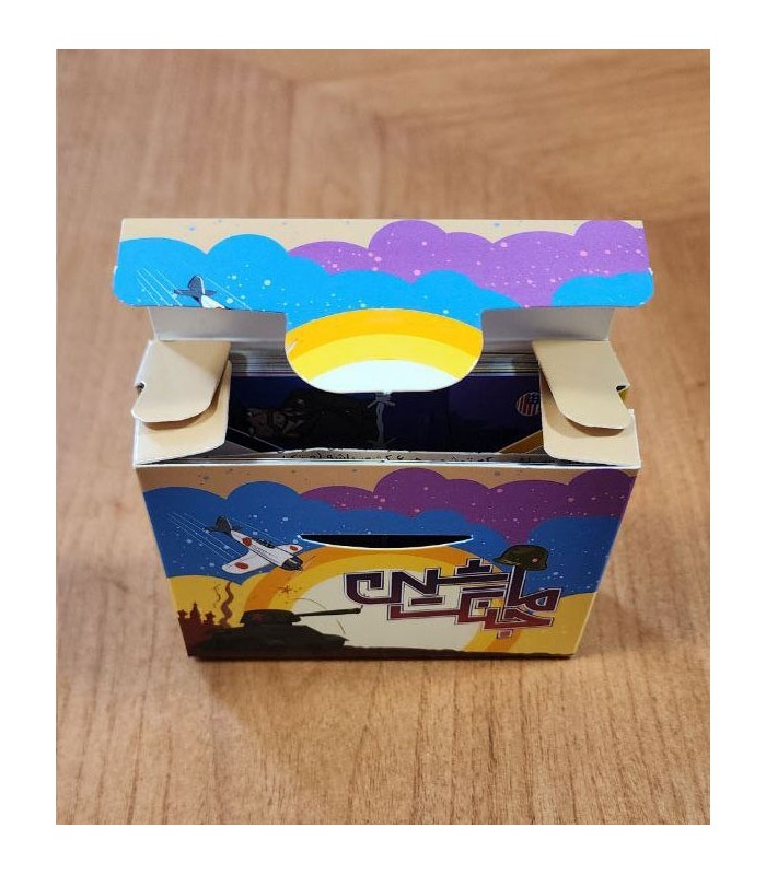 بازی ایرانی ماشین جنگی سه سوت