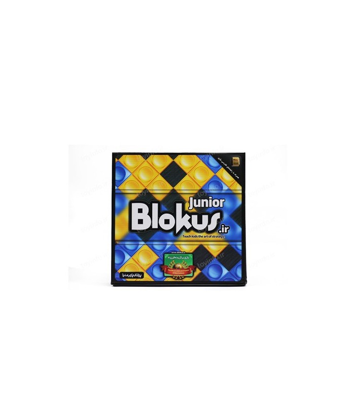 بازی ایرانی بلاک آس دونفره جونیور (BLOKUS JUNIOR)