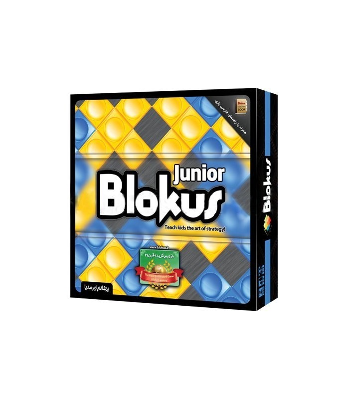 بازی ایرانی بلاک آس دونفره جونیور (BLOKUS JUNIOR)
