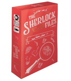 بازی ایرانی معمایی شرلوک آخرین تماس Sherlock Files