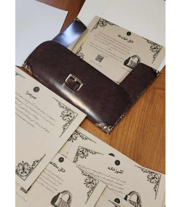 پرونده معمایی بلک بریم Blackbrim 1876