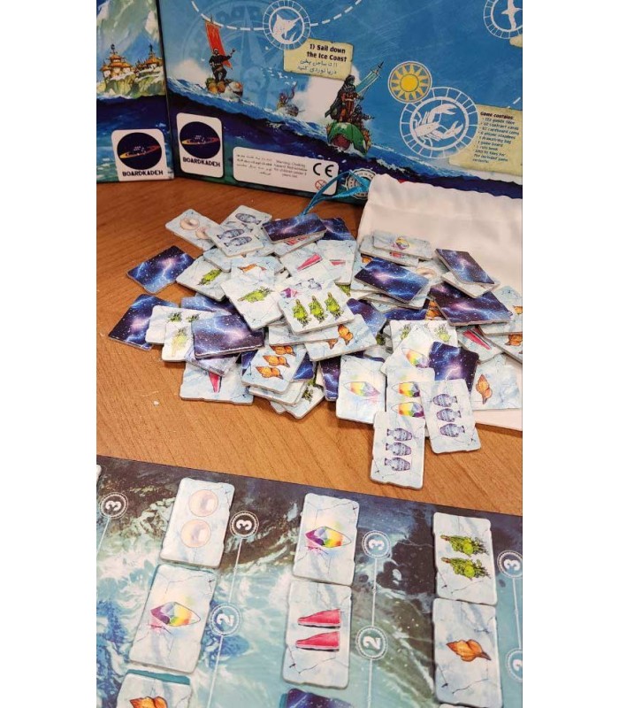 بازی ایرانی نهنگ سواران Whale Riders