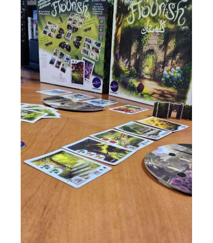 بازی ایرانی گلستان Flourish