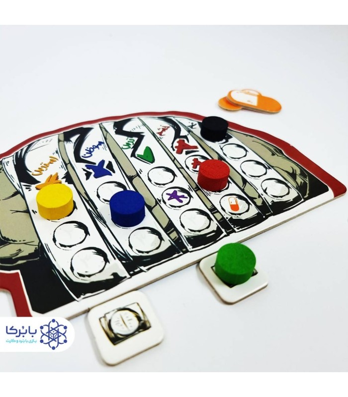 بازی ایرانی اوهام