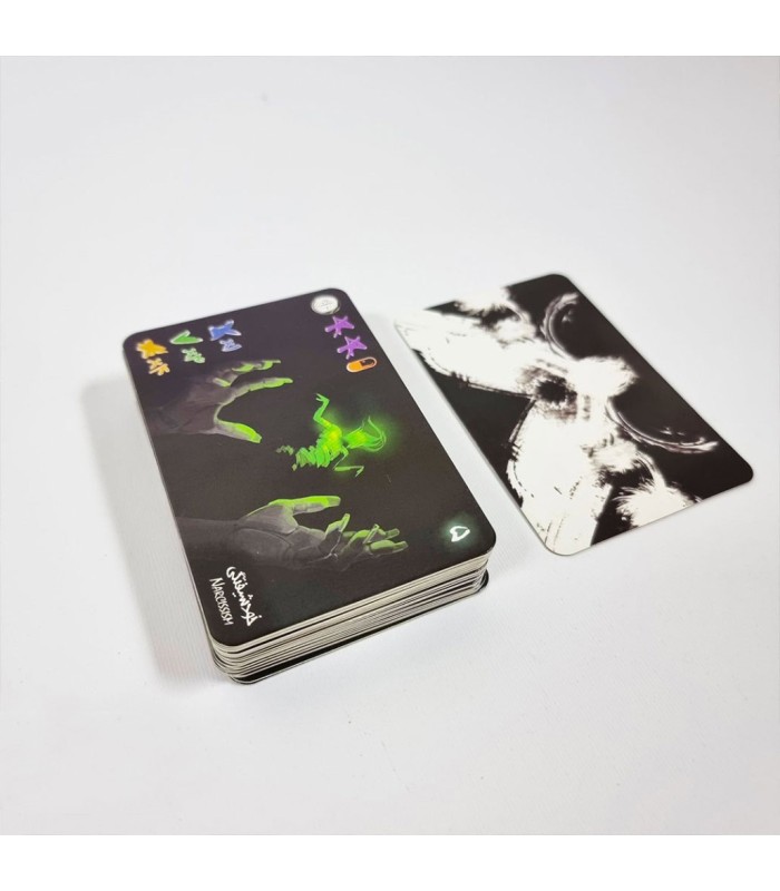 بازی ایرانی اوهام