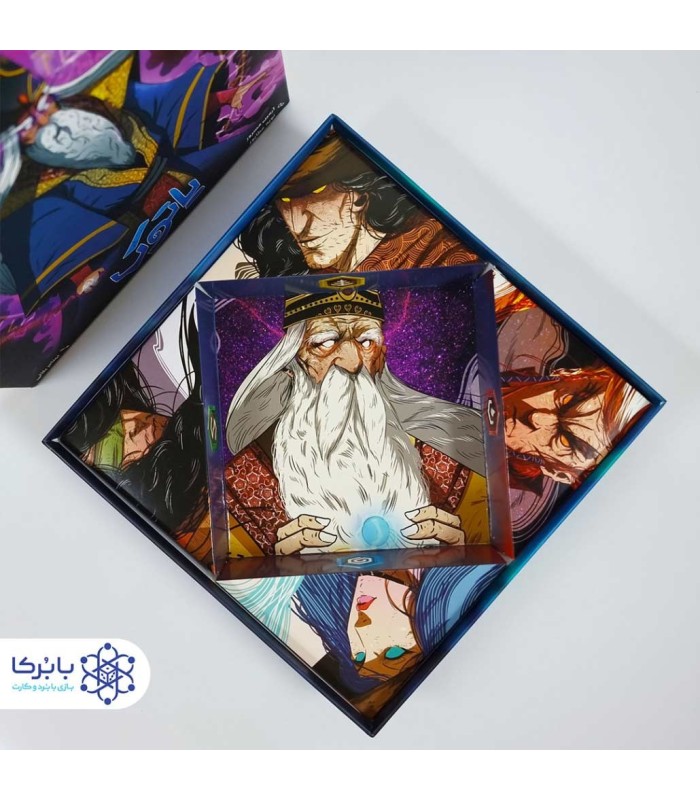 بازی ایرانی یاتوک