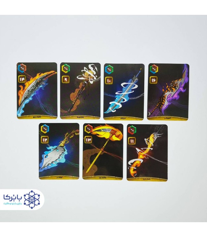 بازی ایرانی یاتوک