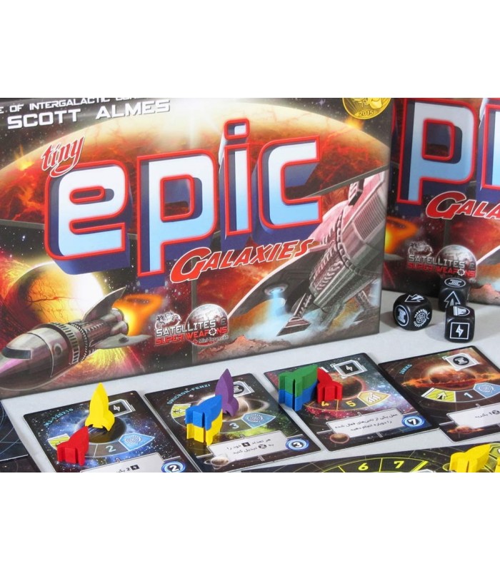 بازی tiny epic galaxies