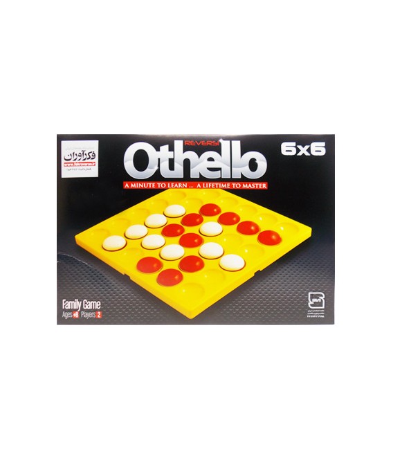 بازی ایرانی اتللو 6 در 6 (othello)