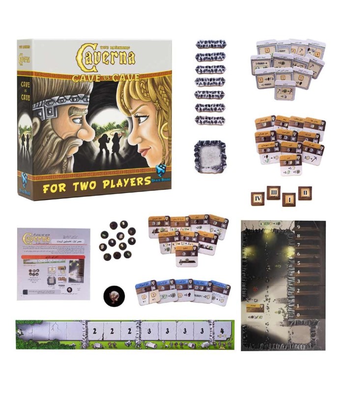 بازی کورنا: غار در برابر غار (Caverna: Cave vs Cave)