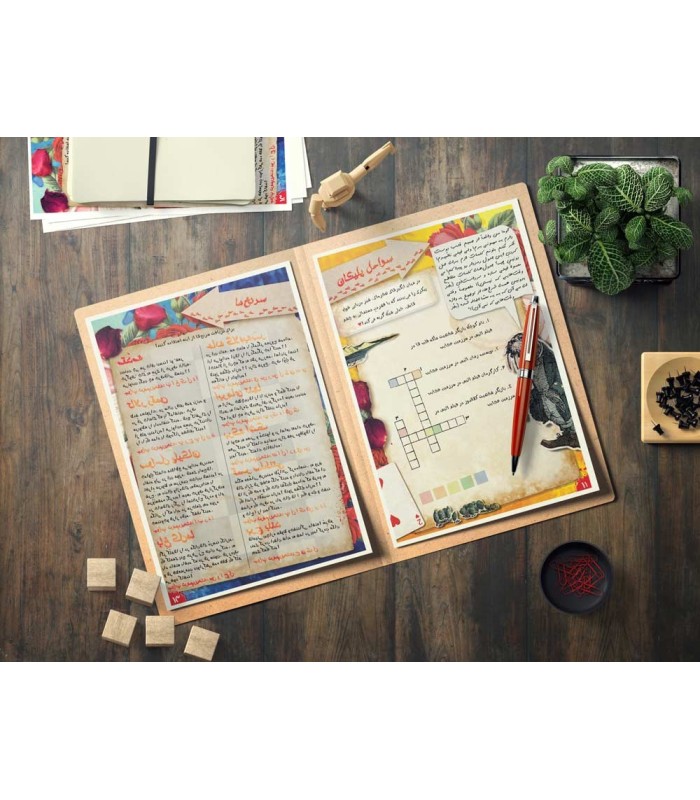 بازی ایرانی پرونده آلیس در سرزمین عجایب