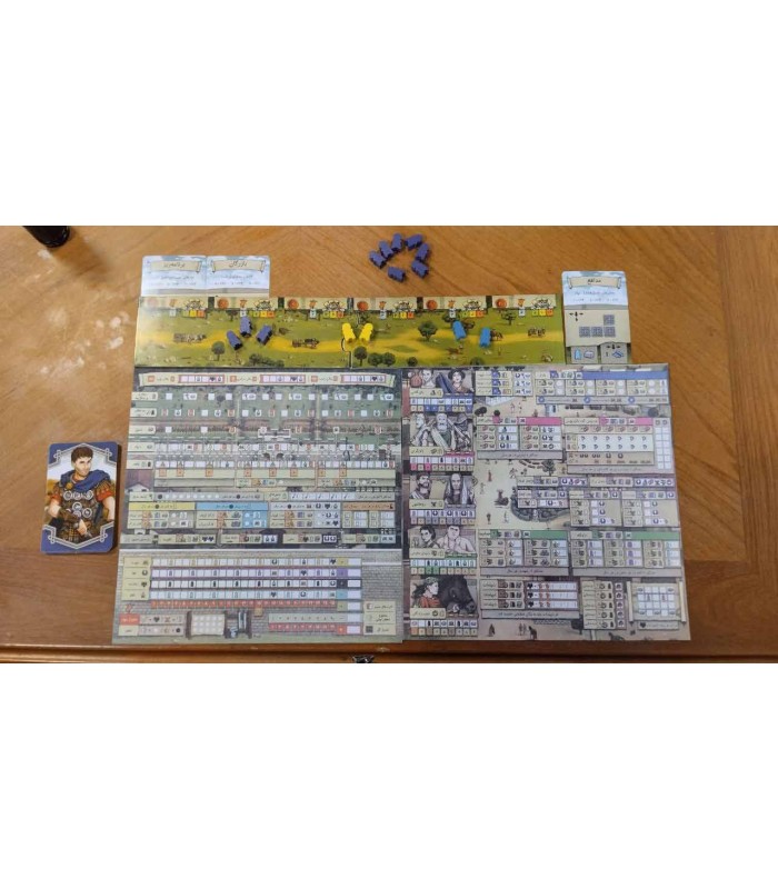 بازی دیوار هادریان Hadrian's Wall