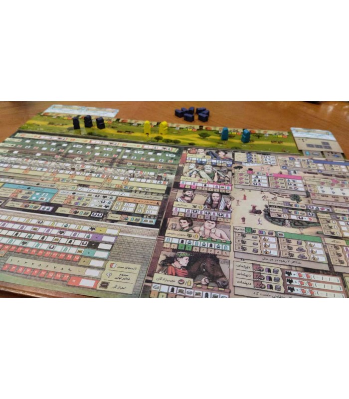 بازی دیوار هادریان Hadrian's Wall