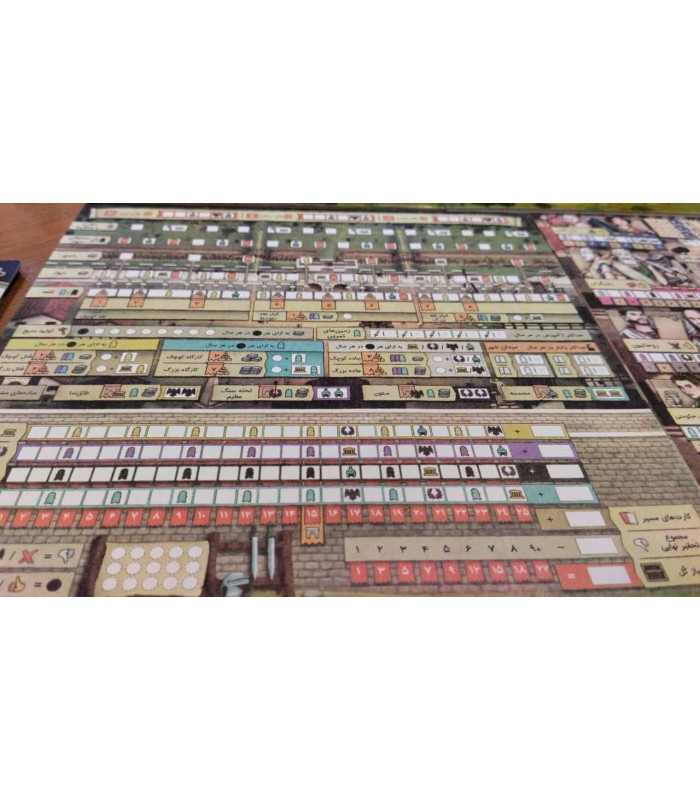 بازی دیوار هادریان Hadrian's Wall