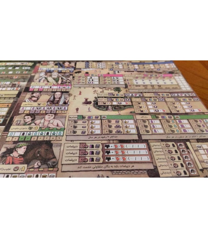 بازی دیوار هادریان Hadrian's Wall