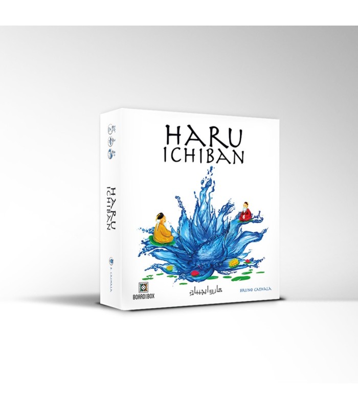 بازی هارو ایچیبان haru ichiban