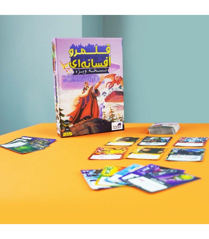 بازی قلمرو افسانه ای fantasy realms