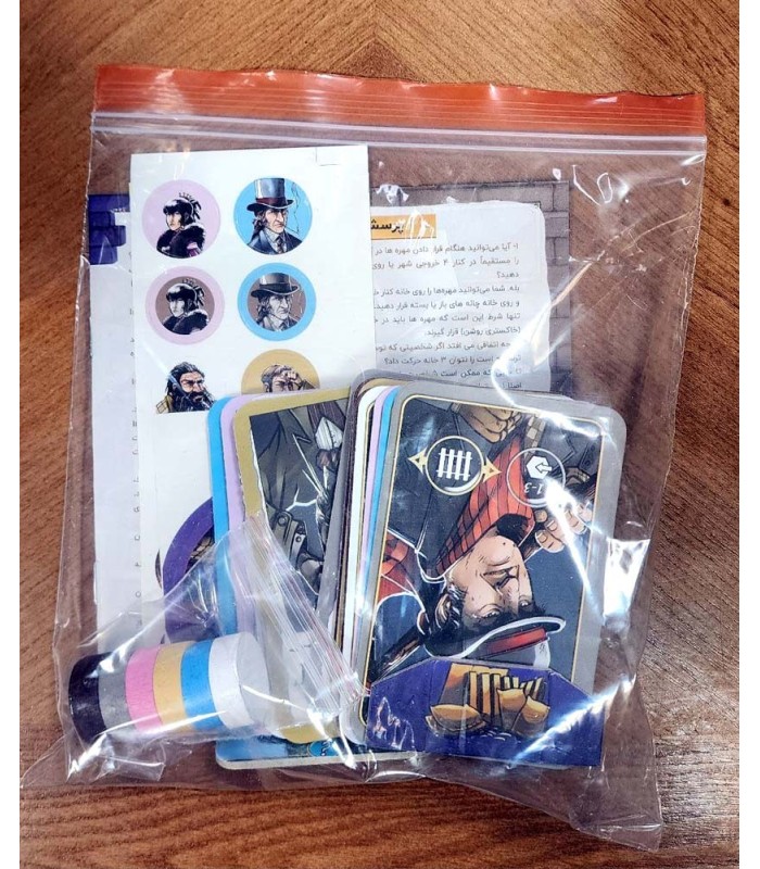 افزونه بازی آقای جک نسخه لندن  Mr. Jack Expansion